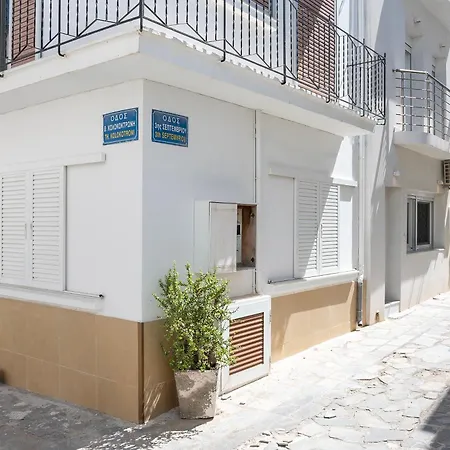 Casa Lemonia - 110 Sqm Maisonette *