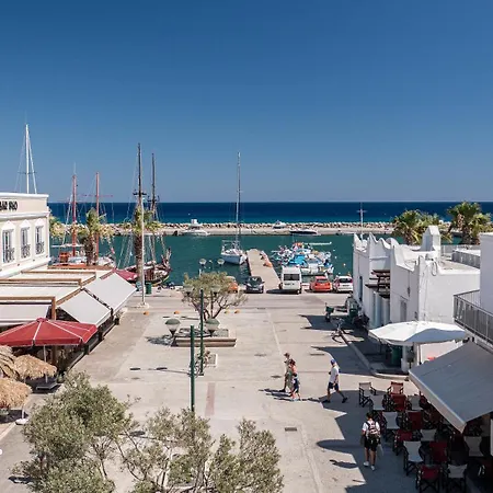 Casa Lemonia - 110 Sqm Maisonette דירה